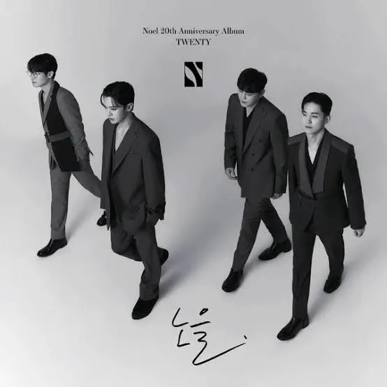 노을