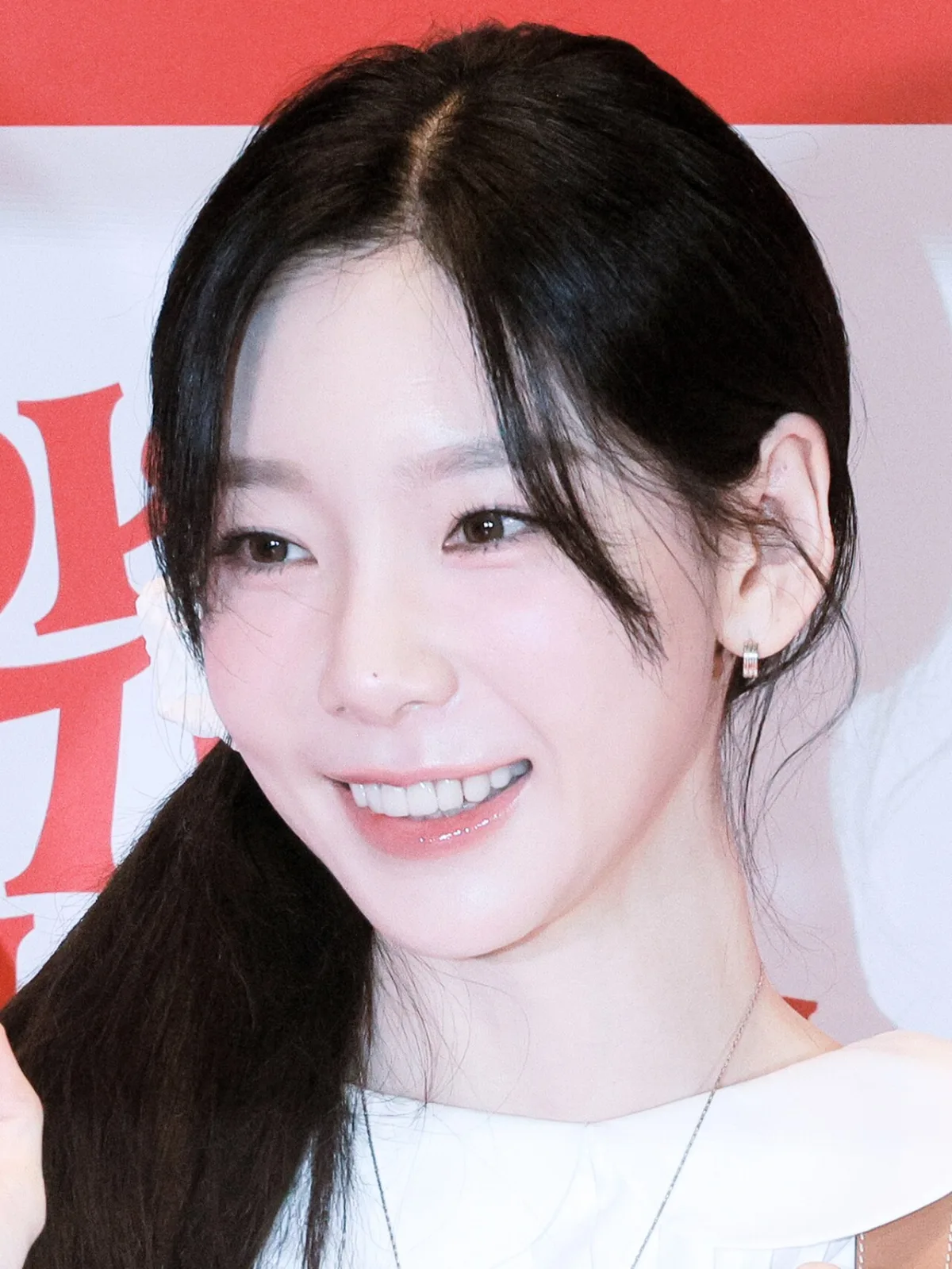 태연