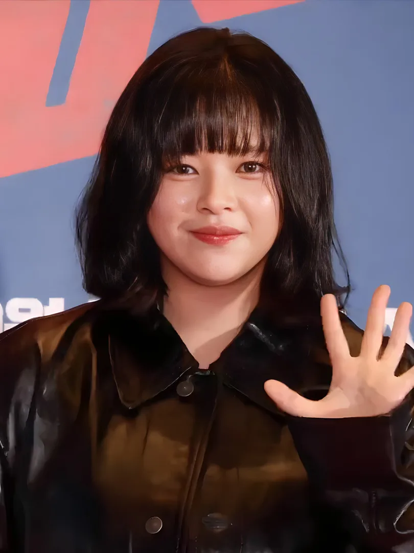 정연