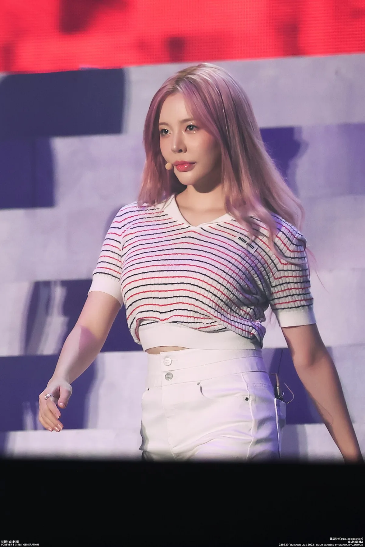 써니