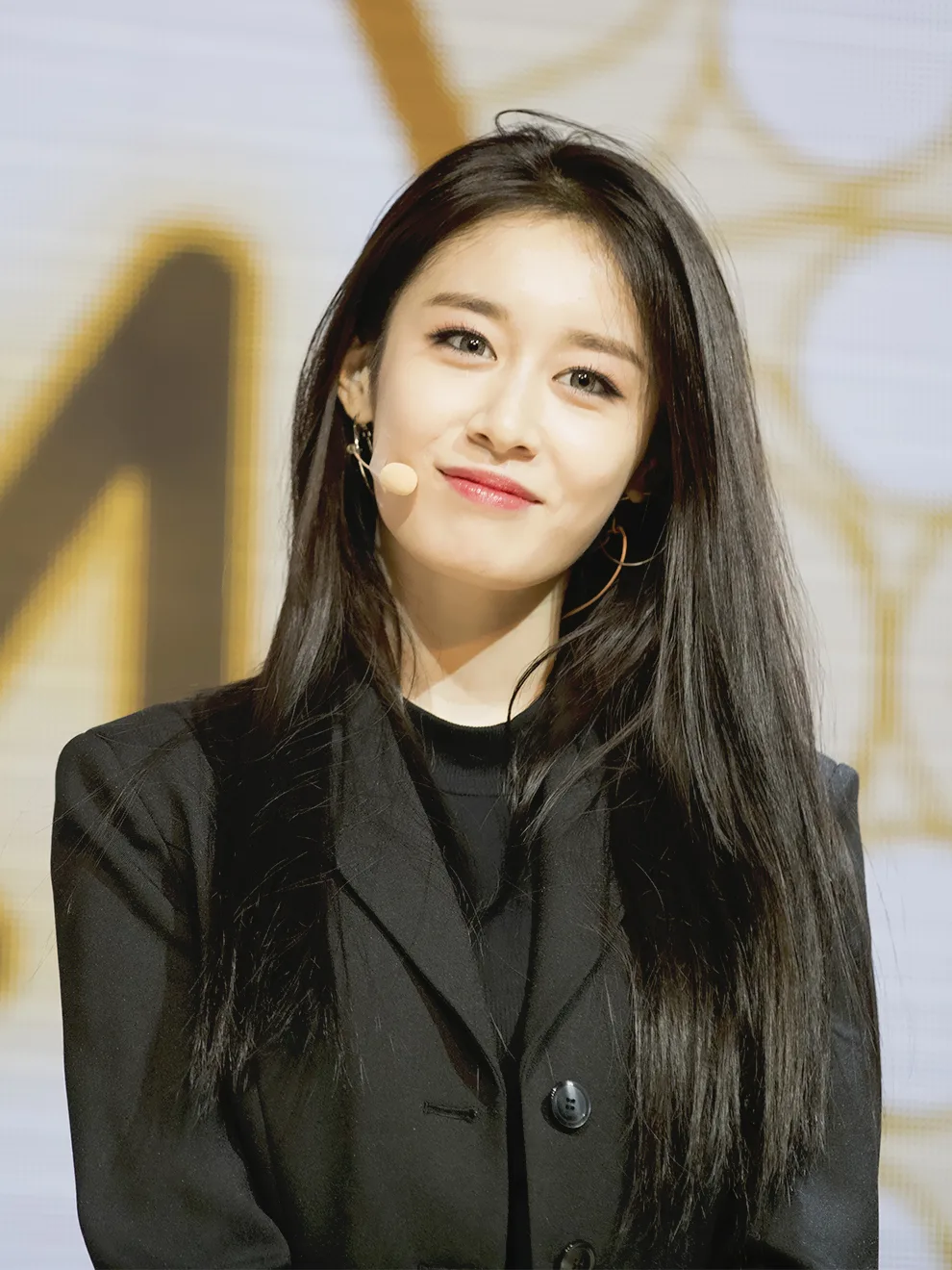 지연