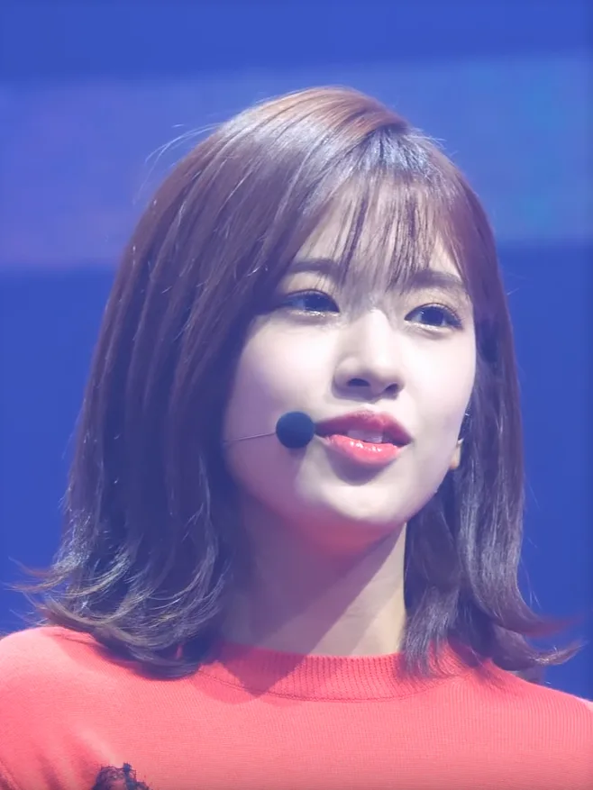 안유진