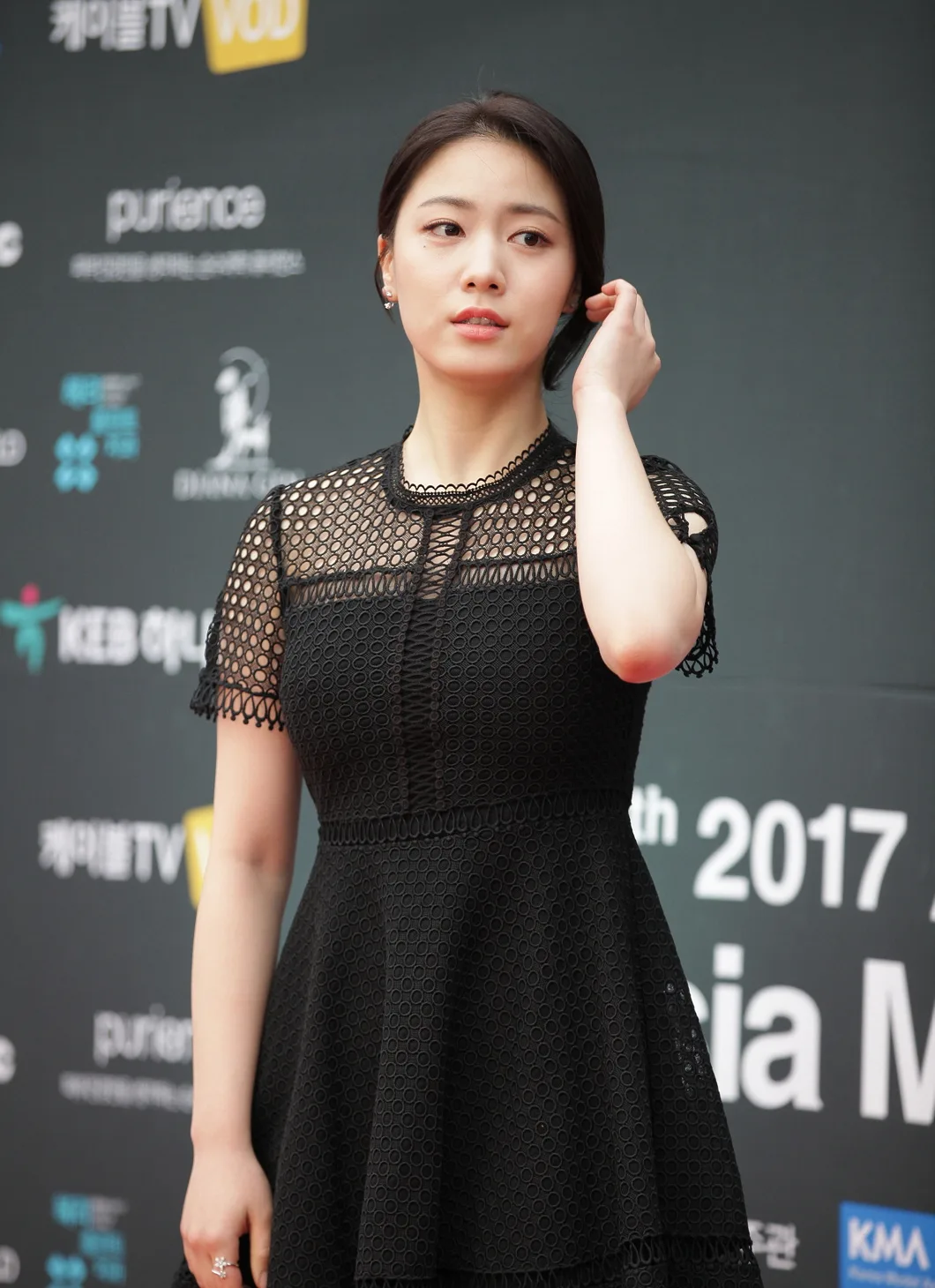 류화영