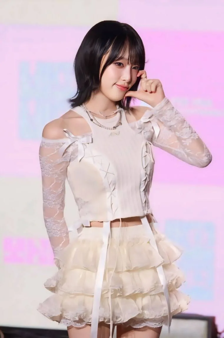 최예나