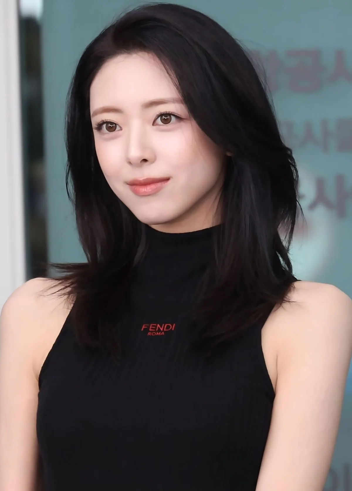신유나