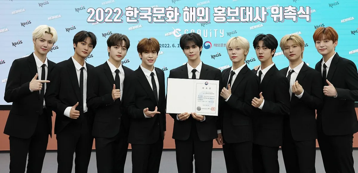 크래비티