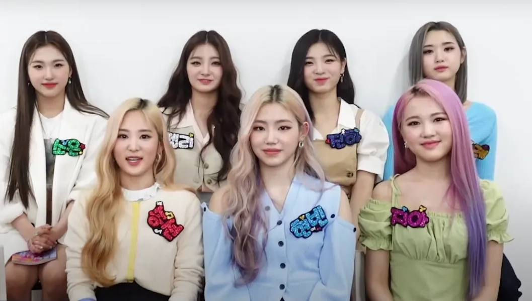 트라이비