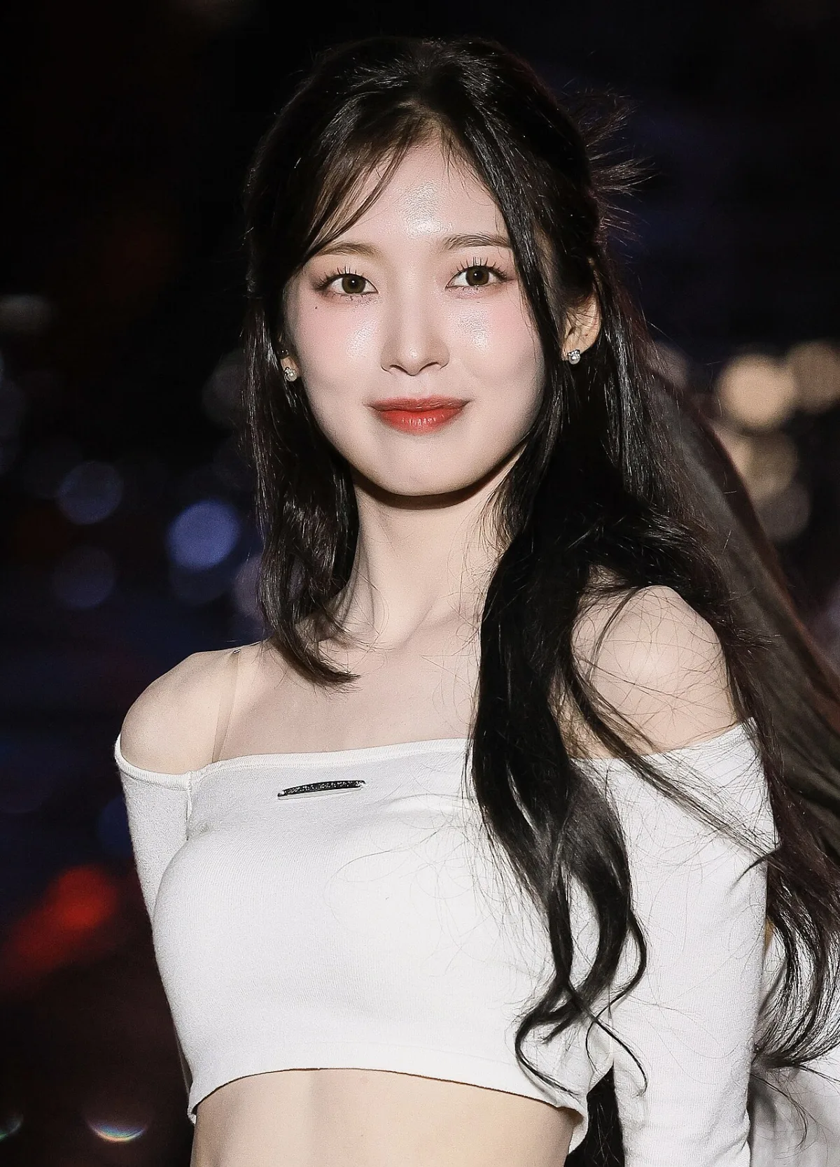 아린