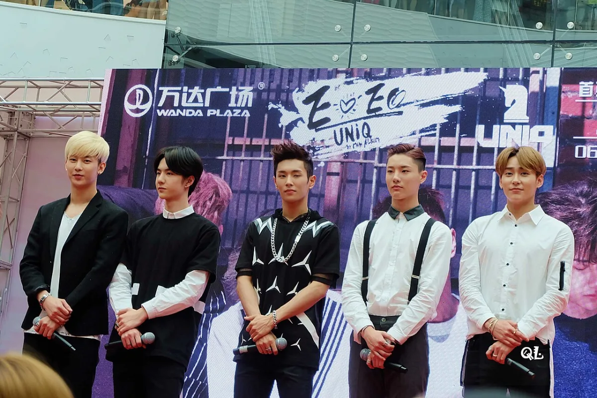 유니크