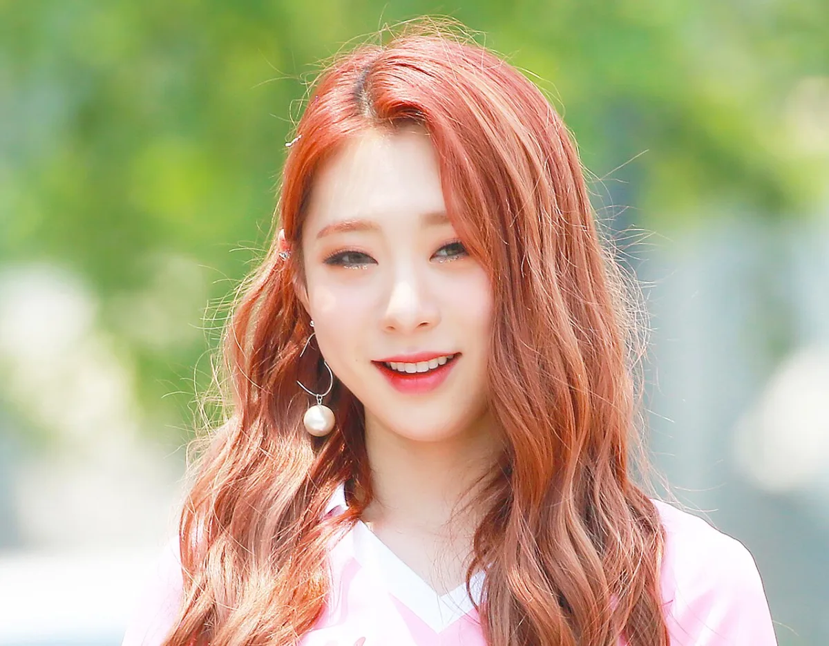 유연정