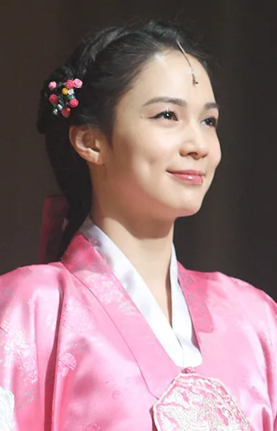 린아