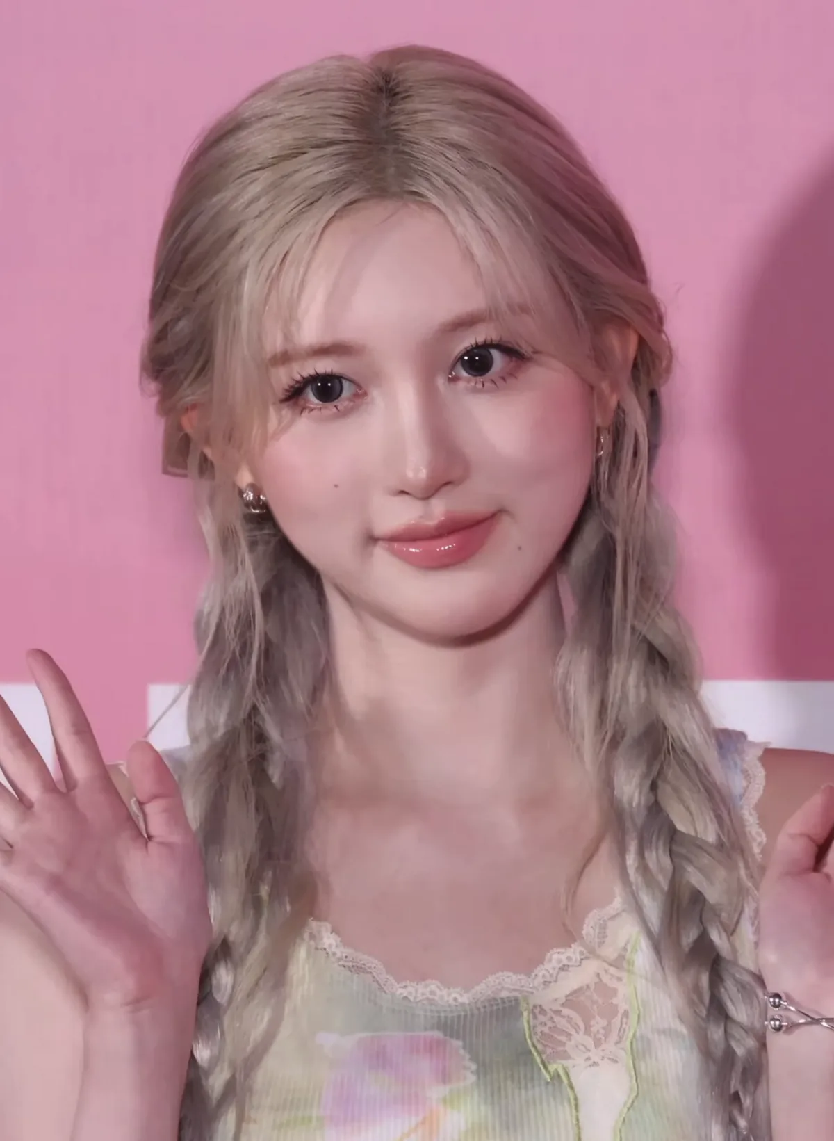 가을