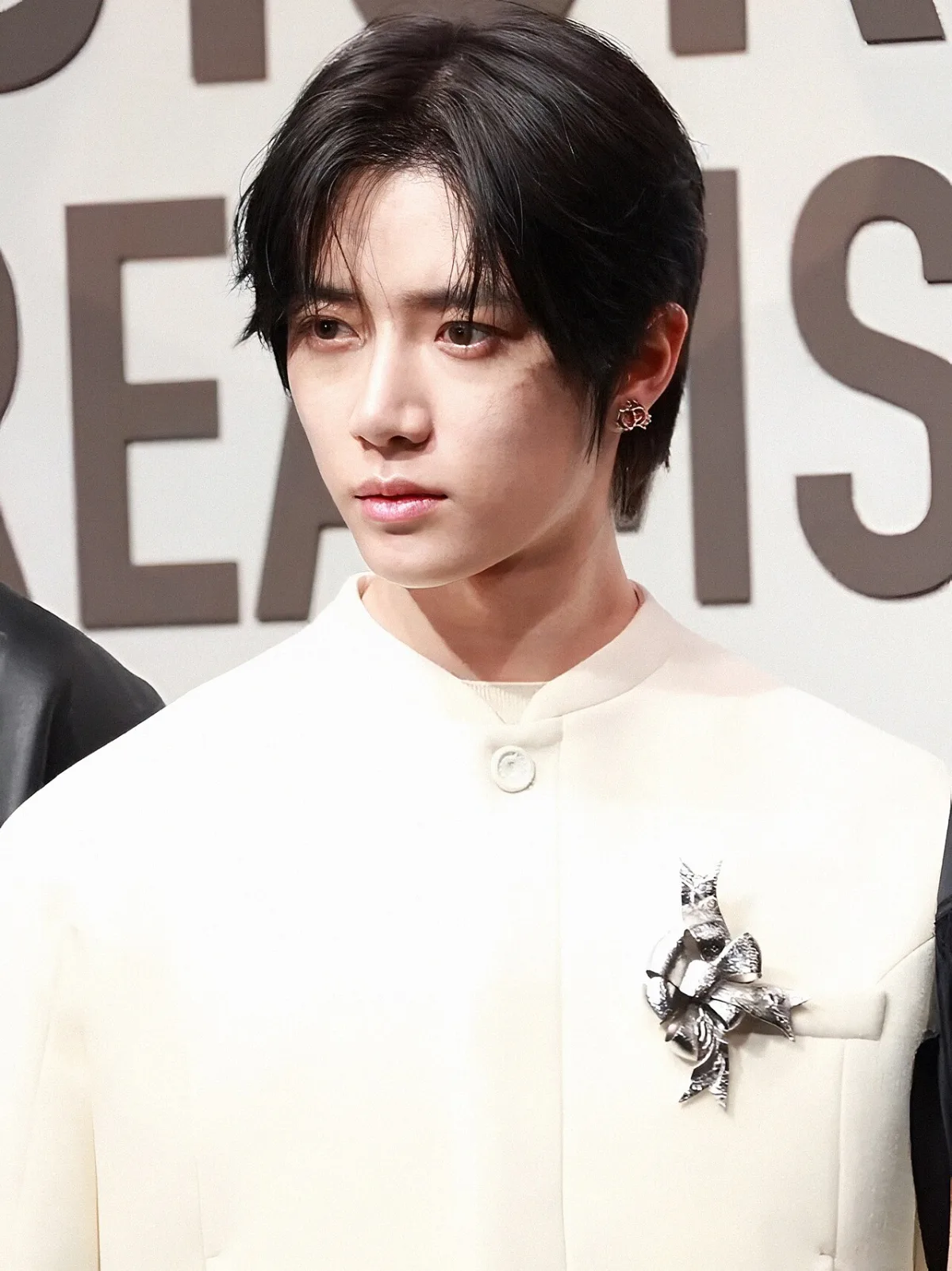 범규