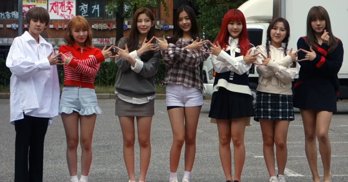 공원소녀