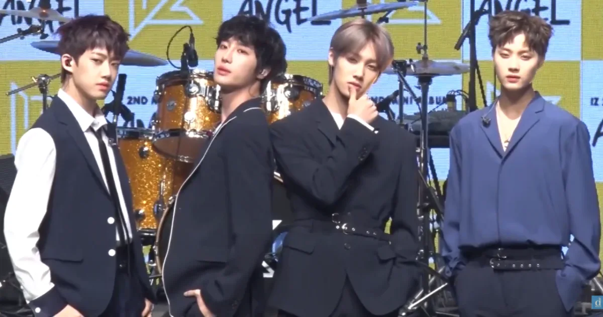 아이즈