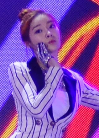 이아름