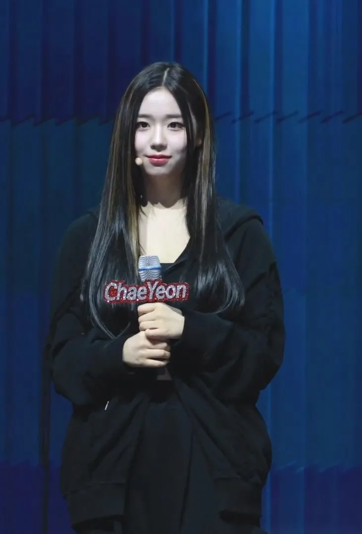김채연