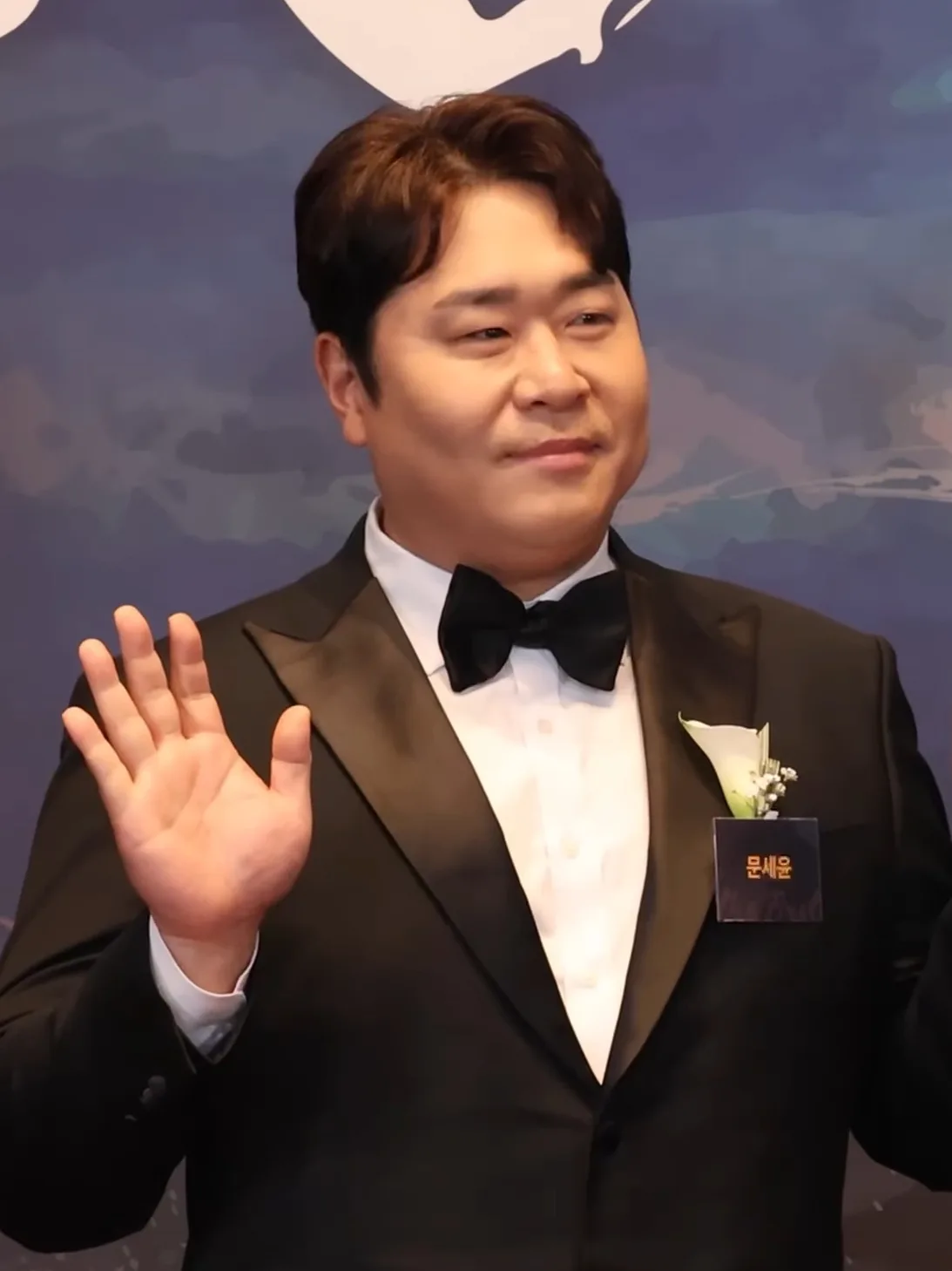 문세윤