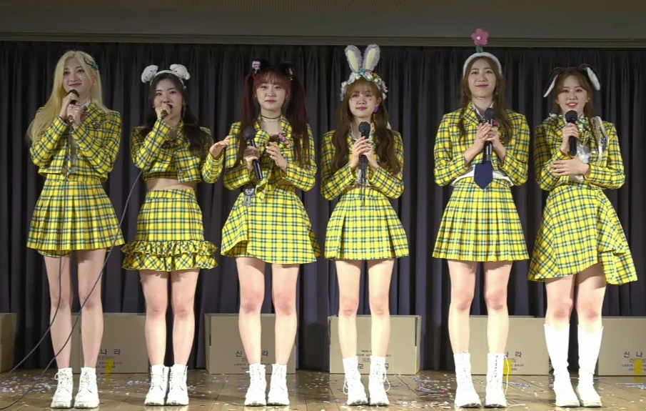 아일리원