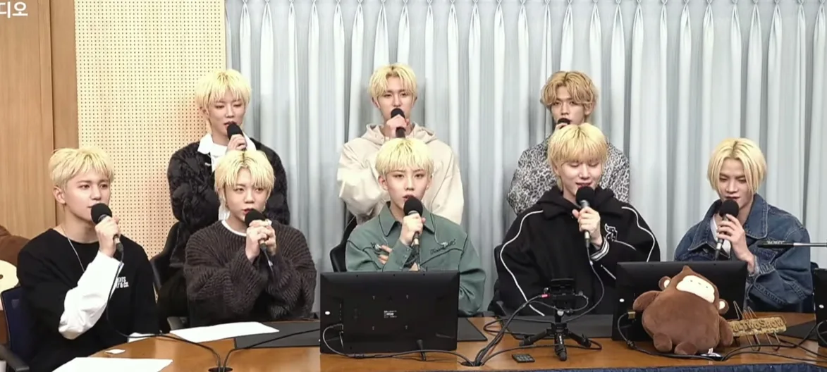에잇턴