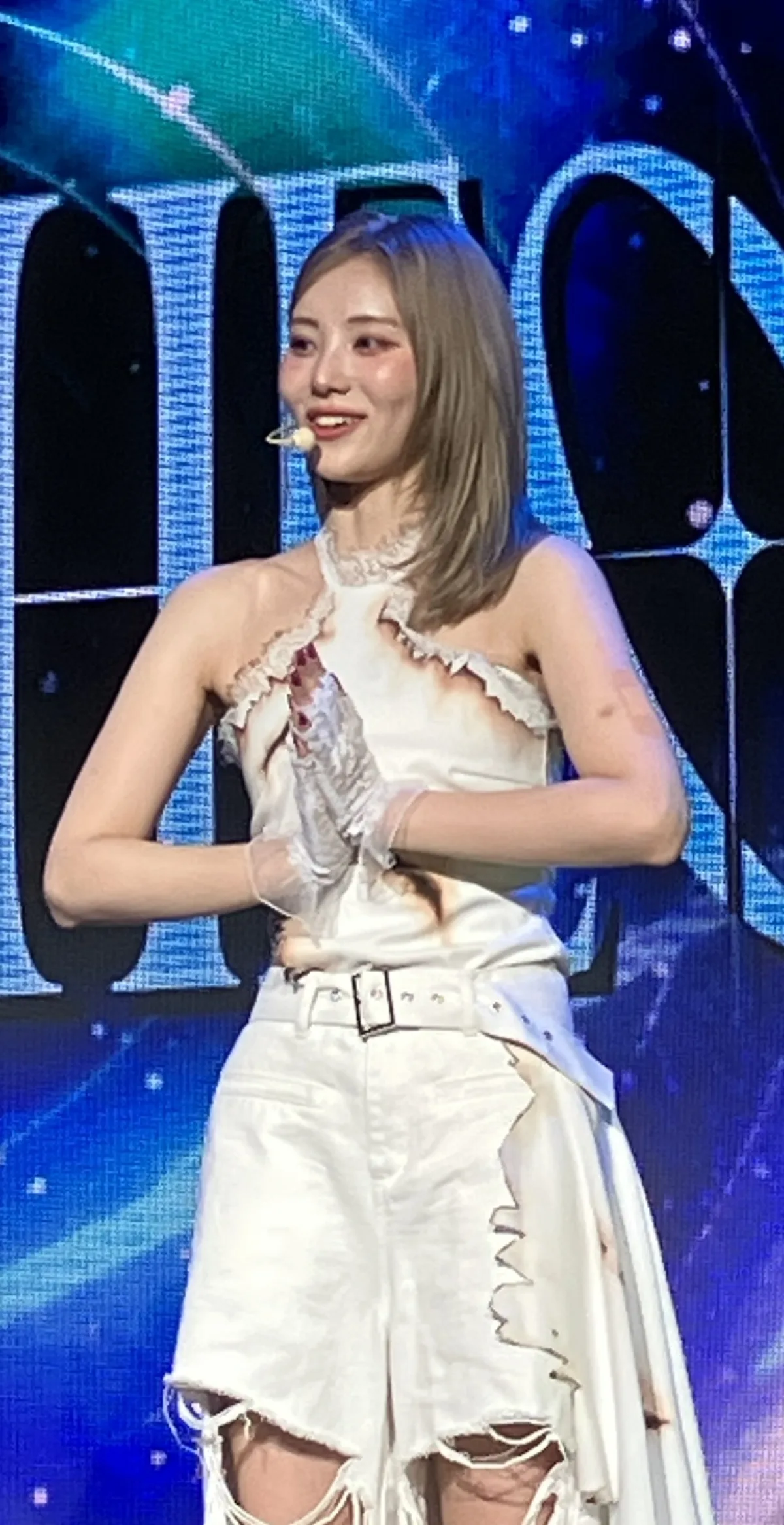 진솔