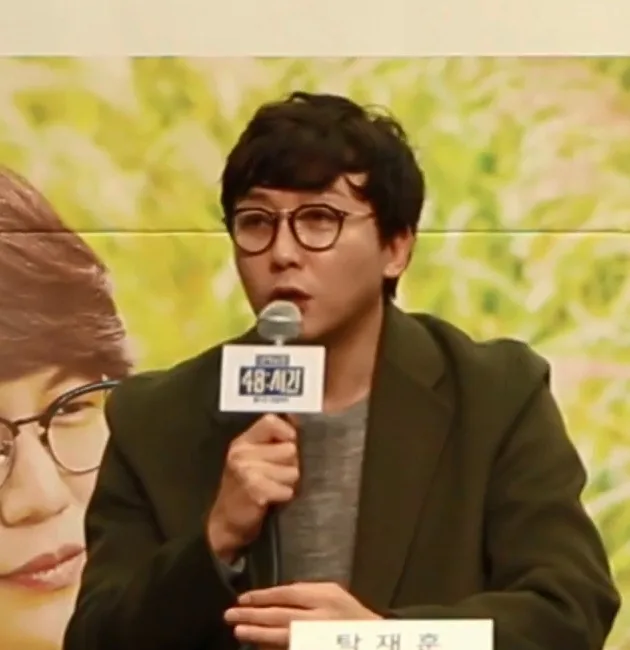 탁재훈