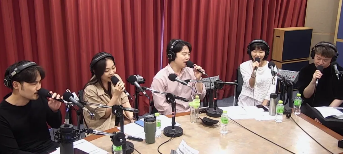 메이트리