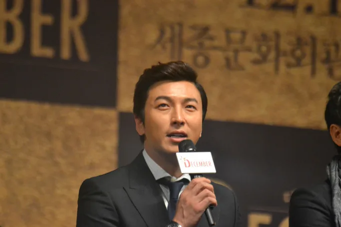 박건형