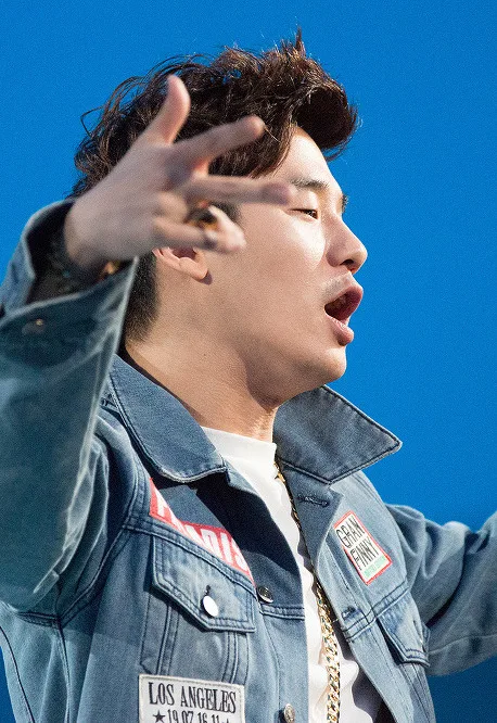 베이식
