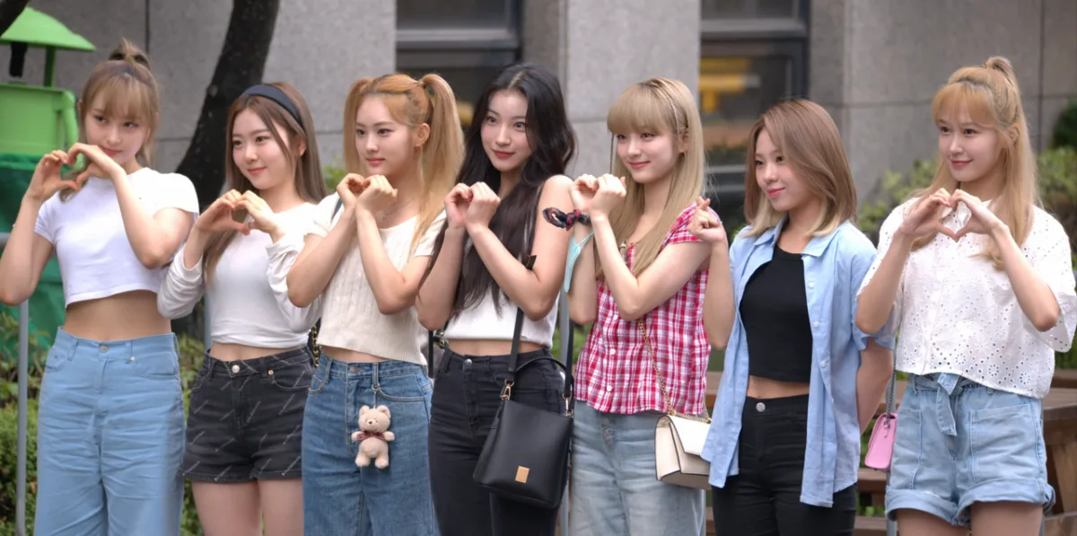 아이칠린