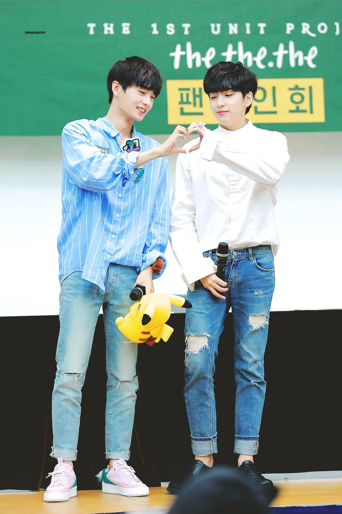 용국&시현