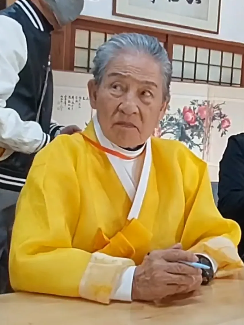 이석