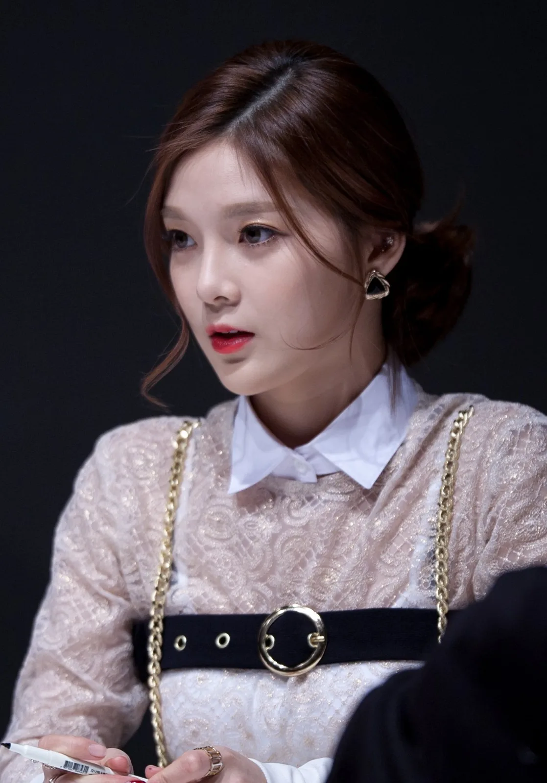 소진
