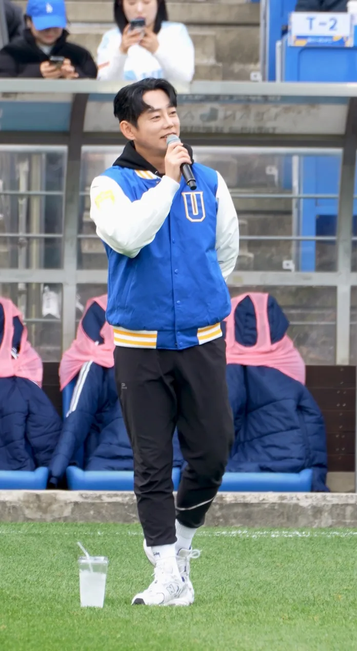 테이