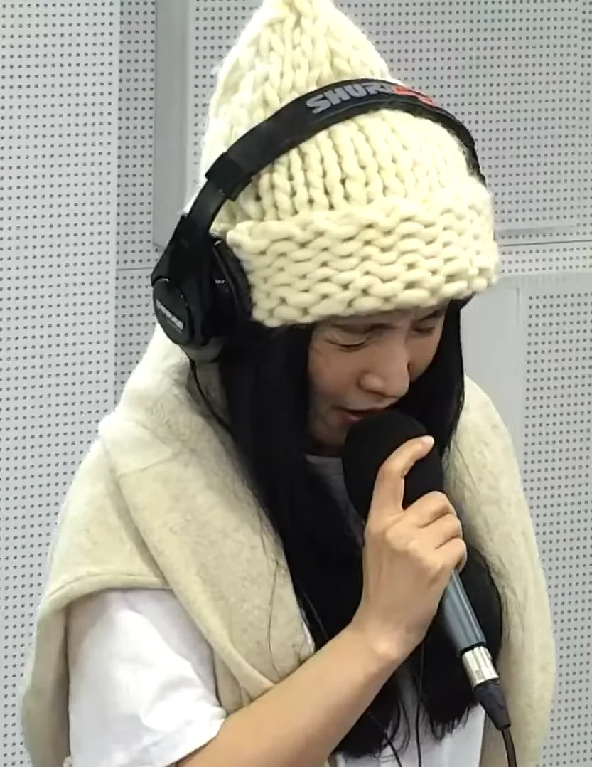 유미