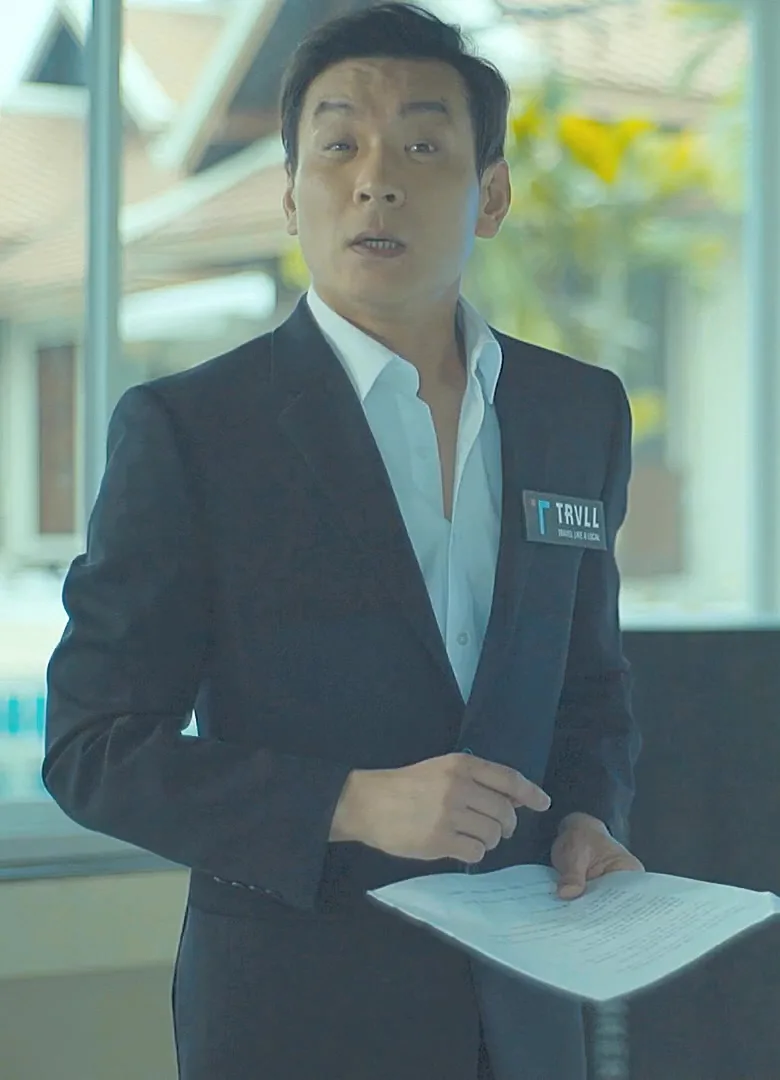 정성호