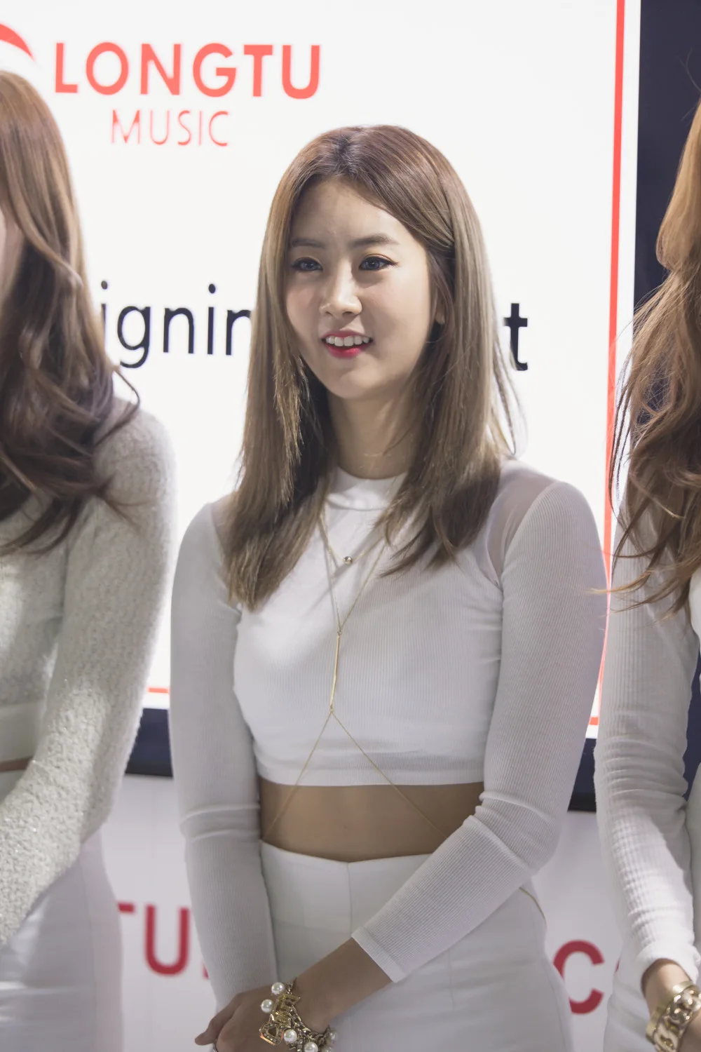 강혜연