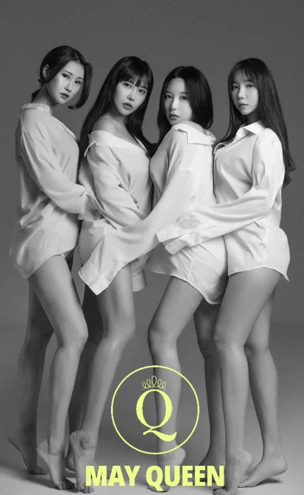 메이퀸