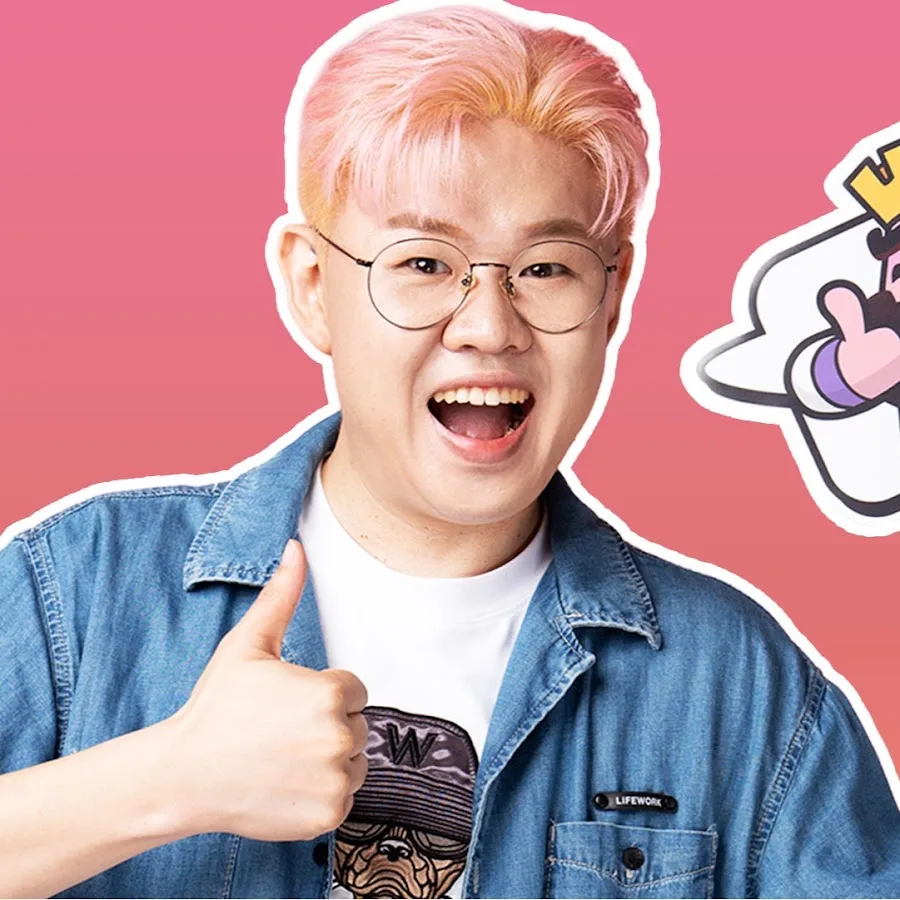 비누