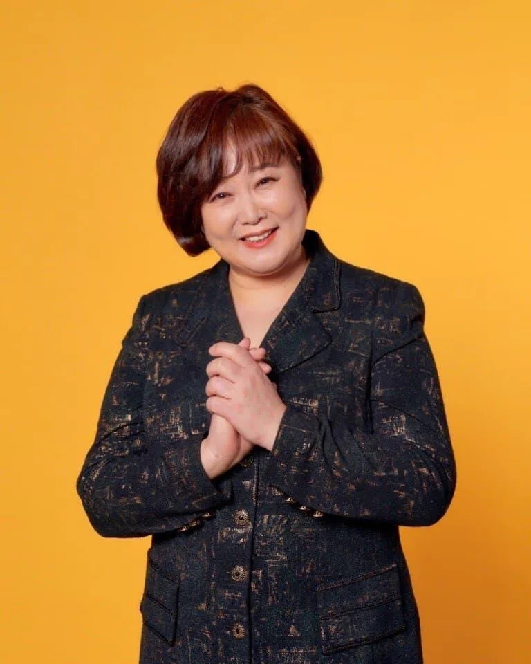 이금희