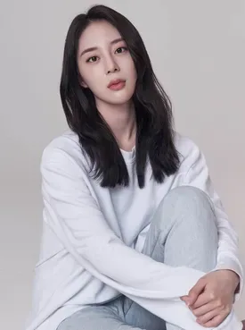 황해나