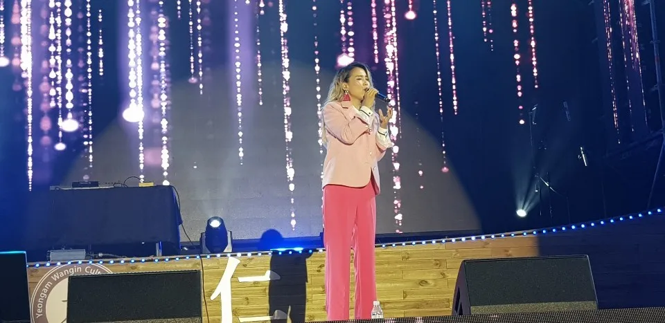 관공서행사 가수소향