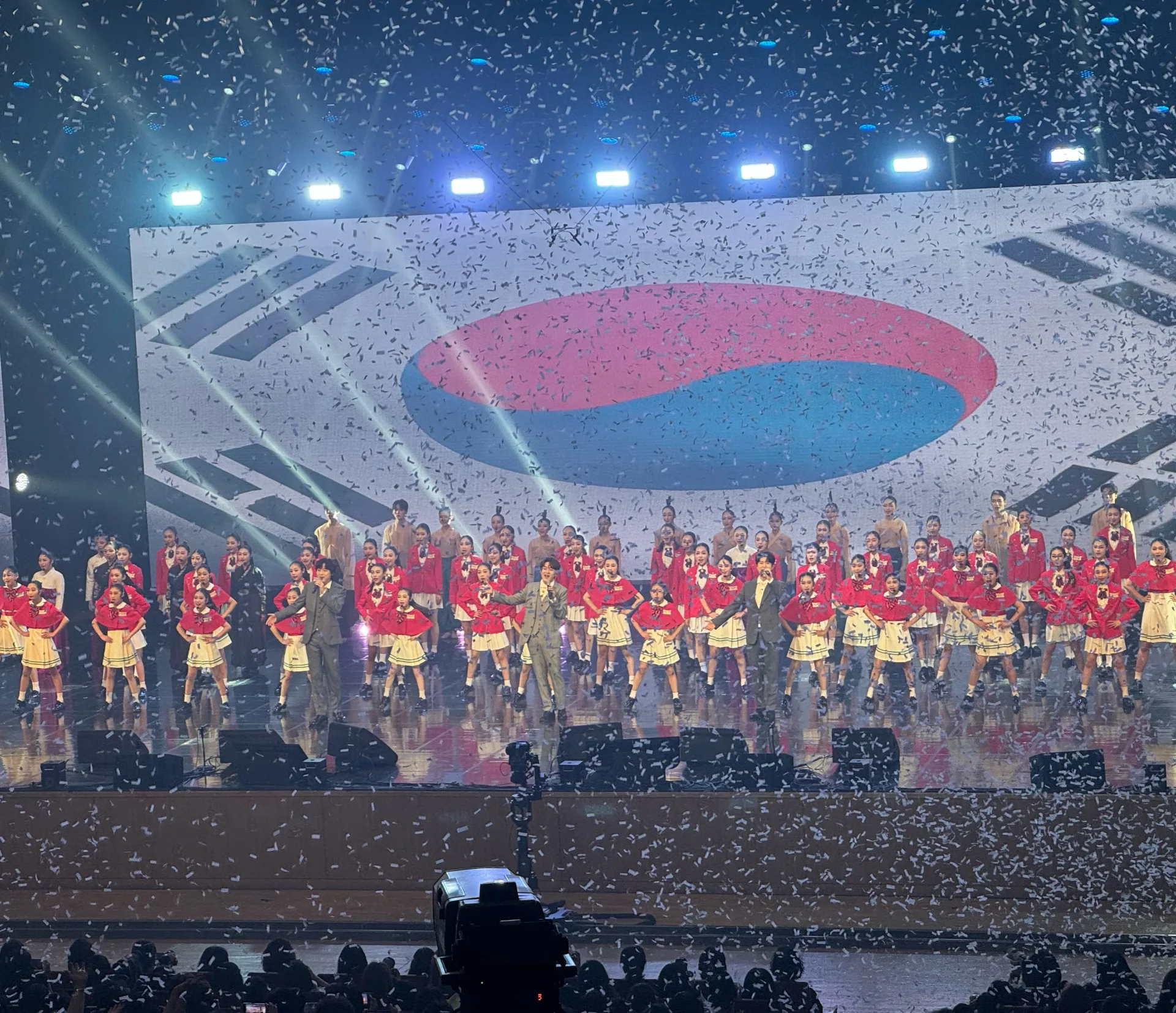 대한민국 콘서트 X 포레스텔라